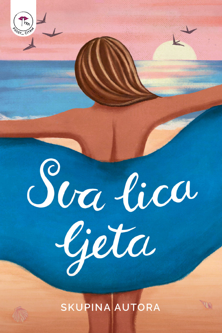 Sva lica ljeta - skupina autora
